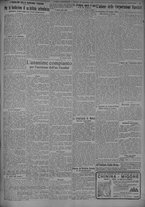giornale/TO00185815/1924/n.227, 5 ed/005